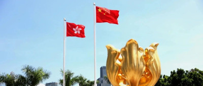 香港特区政府：强烈不满和反对