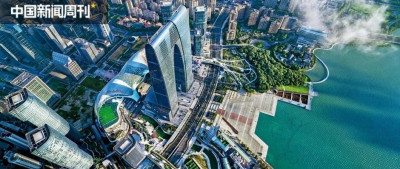 苏州工业园区：中新合作三十而立