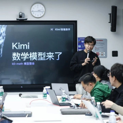 杨植麟风波后亮相，只谈技术与产品