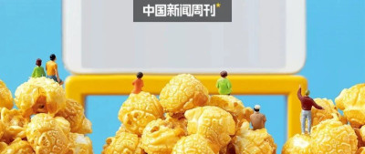 被霸总短剧投喂的人们，已经没有耐心看电影了？