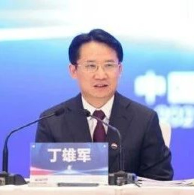 丁雄军被查！茅台已有三任董事长落马