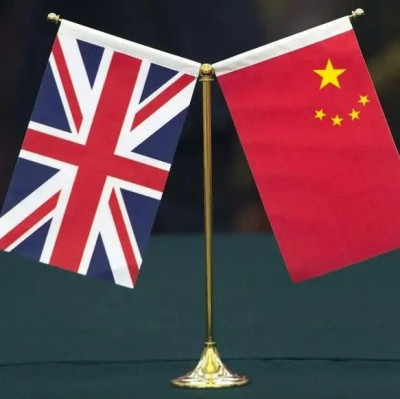 英国宣布制裁10家中国企业，中使馆回应