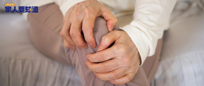 这个炒菜习惯，可能会让全家人骨质疏松！