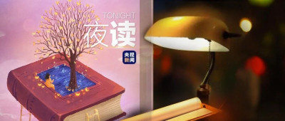 语文能给你带来什么？这就是最好的诠释