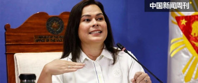 菲律宾副总统，要“雇凶杀总统”？