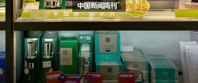 一天时间，它从“翻车”到翻红