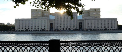 “最大规模袭击”？俄国防部通报