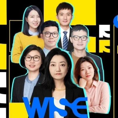 看「最强大脑」对话「商业之王」！36氪超级主编首次成团亮相！｜WISE2024「Deep Talk」论坛