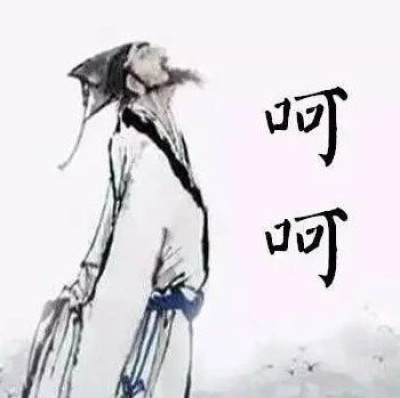 看完苏轼的工作简历，治好了我的职场焦虑