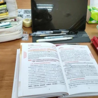 考研，走向理性