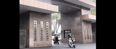 政府大院“随便进”引热议，县长发声