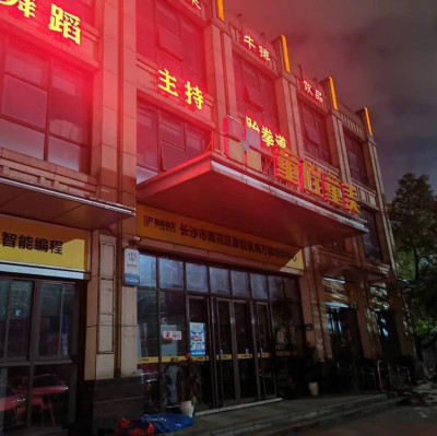 “刚交完48888元，就跑路了”，多地爆出→