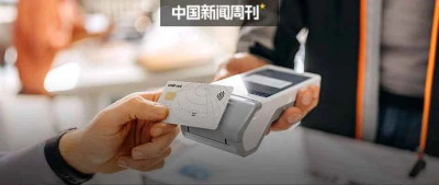 信用卡，越来越鸡肋了？