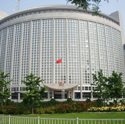 对于中韩关系，外交部表态