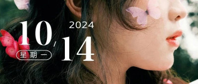 爱情最终只和自己有关