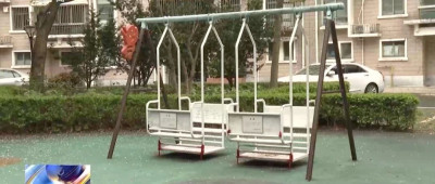 小区荡椅事故：儿童跌落不幸身亡，谁之责？