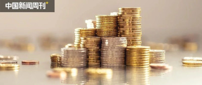 再不理解10万亿，你就落伍了