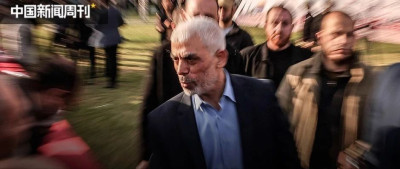 辛瓦尔死了，哈马斯完了？