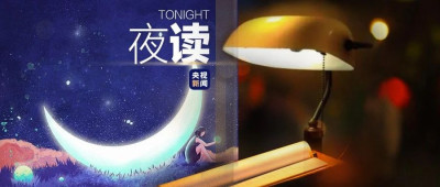 20件冬日要体验的幸福小事