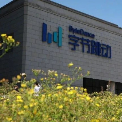 字节跳动大模型训练被实习生攻击，涉事者已被辞退
