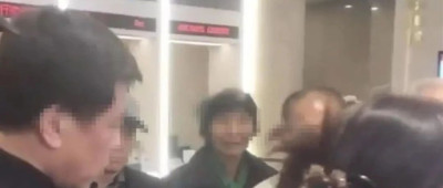 女子存银行40多万，取款时余额为0？警方通报