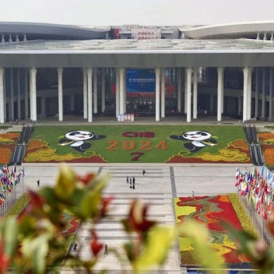 第七年相约“四叶草”，本届进博会哪些看点值得期待？