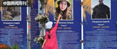 打了1002天，12000平民遇难