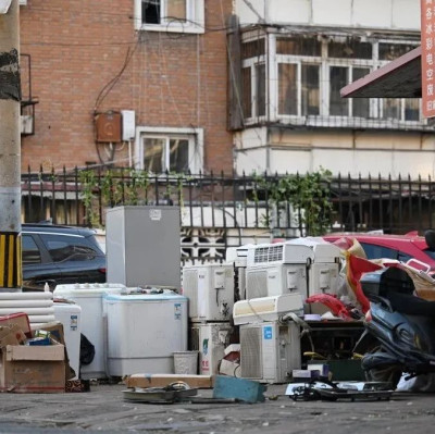 废旧家电回收，难题如何破解？