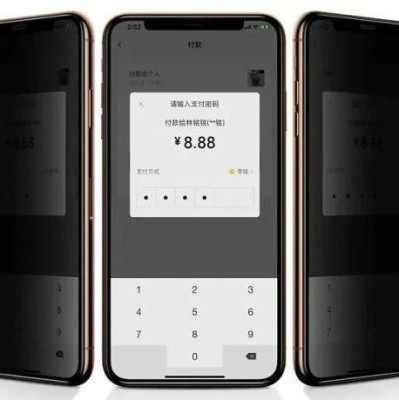 想保护隐私却伤害了眼睛？防窥膜是智商税吧！