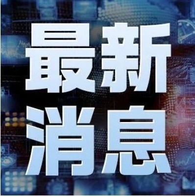 美国驱逐舰遭袭！