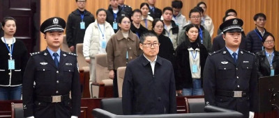 朱从玖，一审被判无期徒刑！