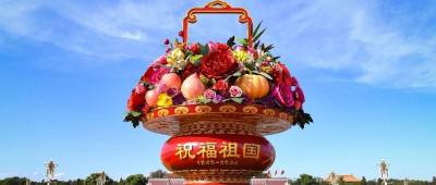 此时此刻，一起大声表白祖国！