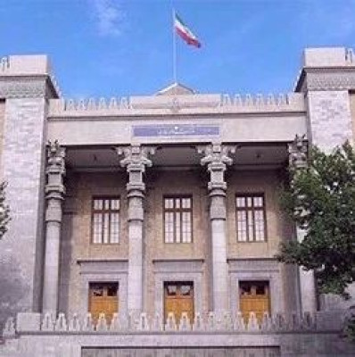 沙特处决6名伊朗人，伊方：不可接受！