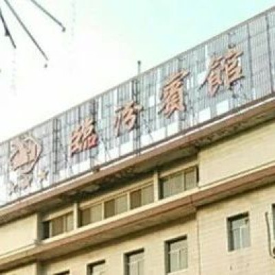 从宾馆服务员干到副厅级的柴高潮，被查！