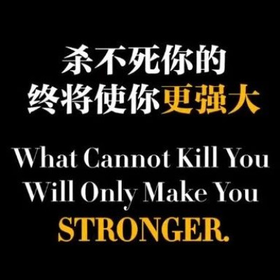 华春莹：美国凭什么认为有权剥夺中国正当发展的权利？