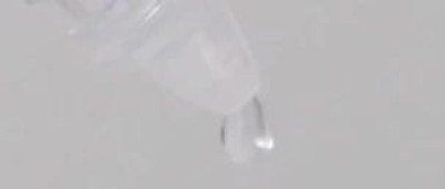 女子视力仅剩0.1！很多人都在用，医生：严重可致失明