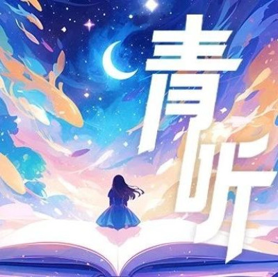 我，理工男，在小学教艺术课