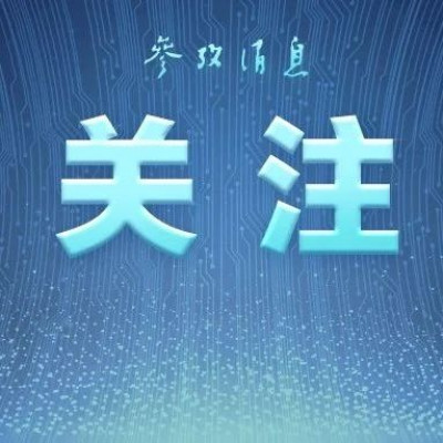 日本将部署数百架自杀式无人机
