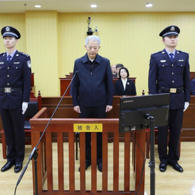 李晓鹏受审：从1994年开始贪腐