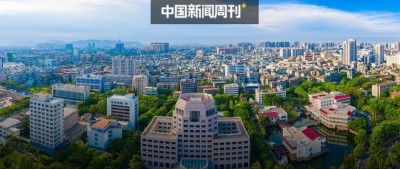 GDP陷负增长，这个经济特区怎么了？