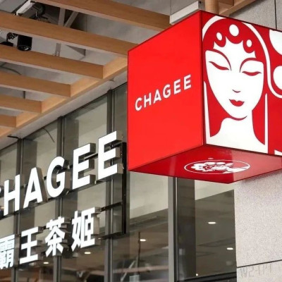 当霸王茶姬们卷到香港去，留给它们的好铺子却不多了