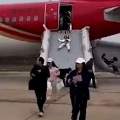 一航班起飞后客舱出现烟雾，深航通报