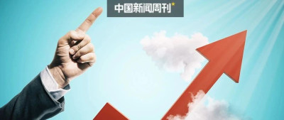 连续涨停，股市“谷子店”为何火爆？