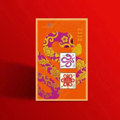 蛇年纪念钞币未发行先抢购