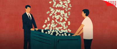 “黄金抢购”梦碎，400多人被骗，涉案或上亿