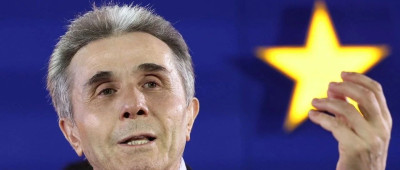 乌克兰制裁格鲁吉亚前总理