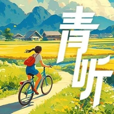 “她和阿勒泰一样美，不只有诗与远方”