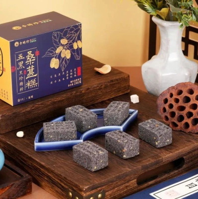 什么是五黑糕？