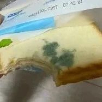 伪装孕妇身份造谣敲诈，不能简单道歉了事