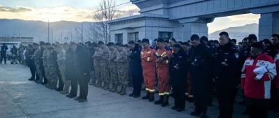 西藏悼念定日6.8级地震遇难同胞